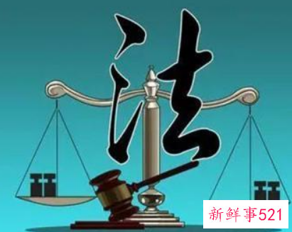 中国的法律偏向女性