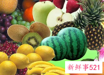 水果系列名称大全