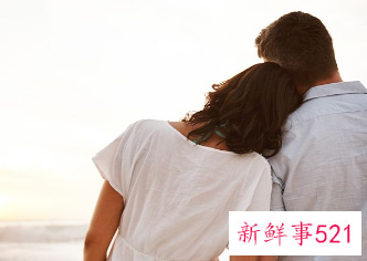 男女相处小技巧