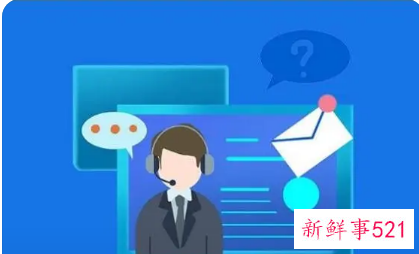 电销跟进客户的方式