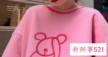 粉色衣服适合黄皮肤吗