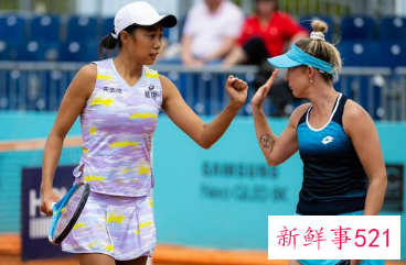 张帅半决赛不敌对手再次错失登顶女双机会