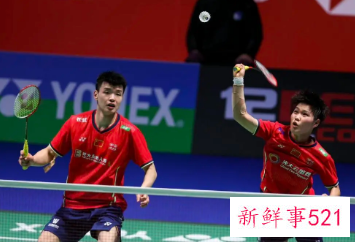 羽毛球亚锦赛首轮国羽多数选手顺利过关