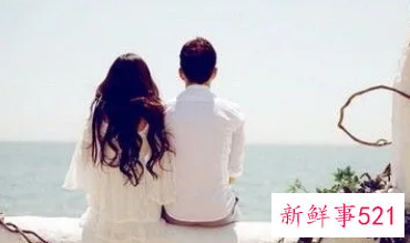 男女相处小技巧