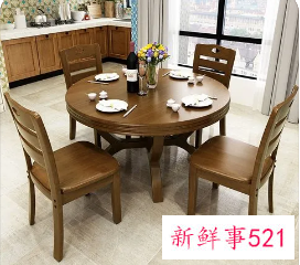 1.8米的圆桌可以坐几个人