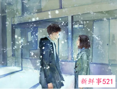 暗恋一个人该如何让她喜欢上你