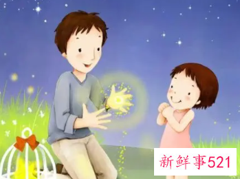 鼓励赞美孩子的话