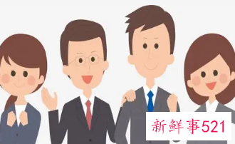 政府单位科室工作总结规划