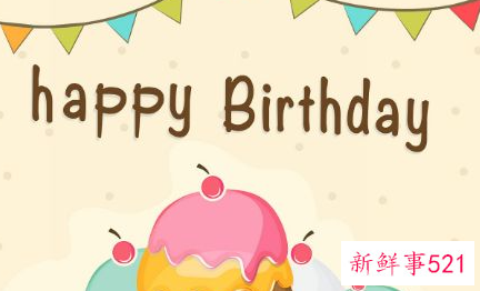 如何知道自己是什么星座