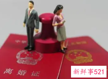 自愿离婚要带什么证件