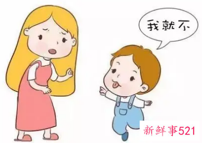 如何教育孩子叛逆期有什么好的方法