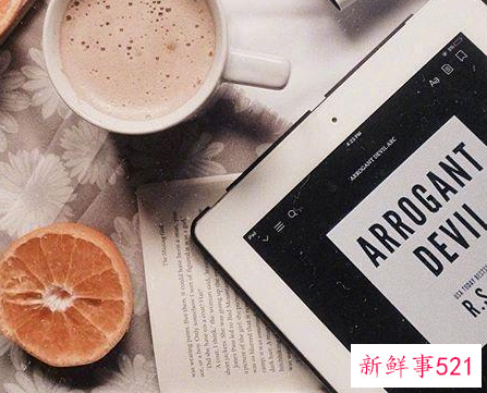 非常扎心的爱情语录