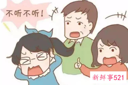 不同年龄阶段儿童的教育方法