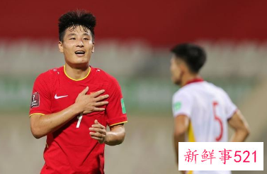 国足世界杯预选赛12强赛开球时间确定