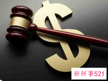 想起诉房东没有身份信息怎么办