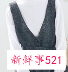 穿不厌的针织温暖又chic