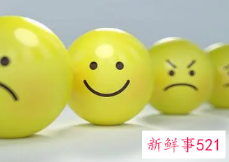 有负面情绪怎么办