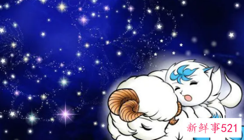 你会爱上白羊座男生的原因