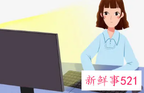 该同志存在的主要缺点和不足