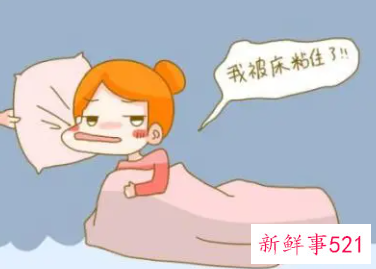 小月子怎样做才是正确的