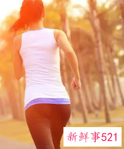 女人长期跑步的好处
