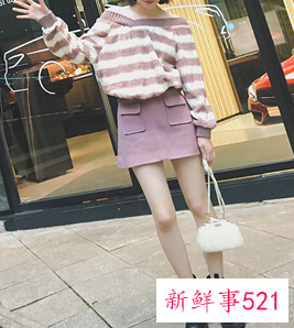 杏色裙子配什么上衣