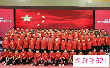 2022年世乒赛有什么项目