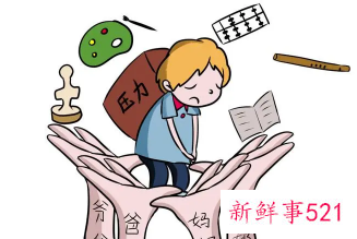 学才艺三分钟热度还是坚持到底