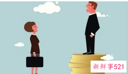 要不要告诉同事家庭情况