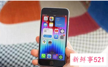 用户称iPhone SE3存在莫名重启现象