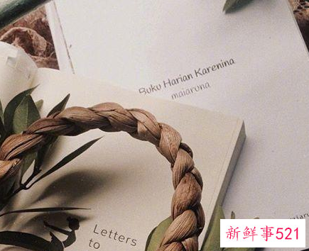 非常扎心的爱情语录