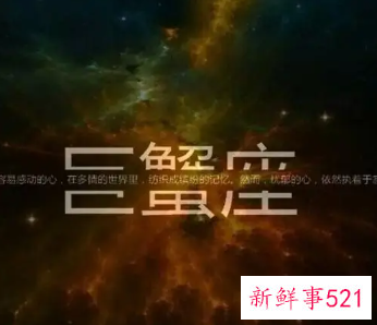 专属巨蟹座的一句话