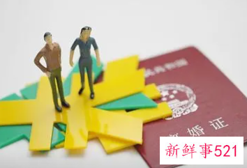 离婚要求分割工资,可没钱了怎么处理