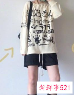 学生初夏穿什么衣服