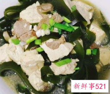 海带煮豆腐的功效