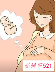 怀孕早期要注意什么问题