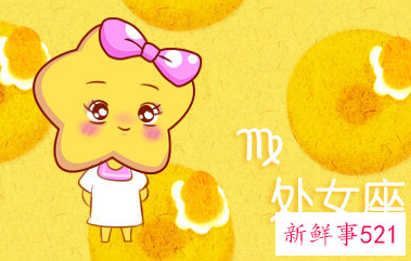 越长越好看的星座女生排名