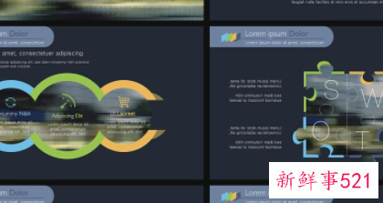 年终述职报告开头