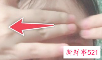 美容洗脸的手法教程