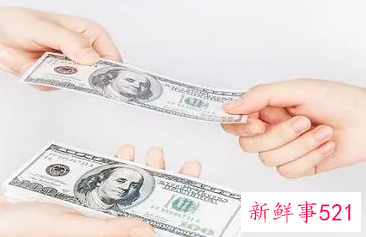 梦见老情人给我钱是什么意思