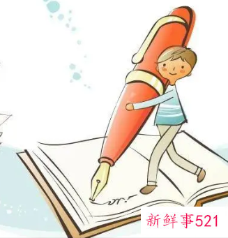 刑事案件检讨书怎么写