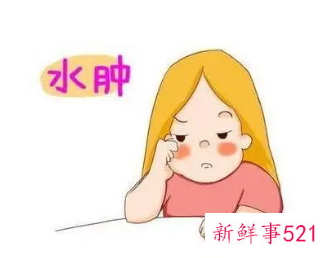 熬夜脸水肿怎么消除最快