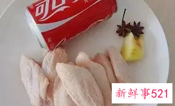 可口可乐鸡翅怎么做