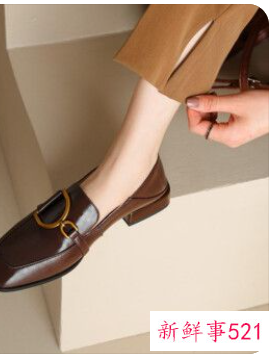 棕色休闲皮鞋搭配什么