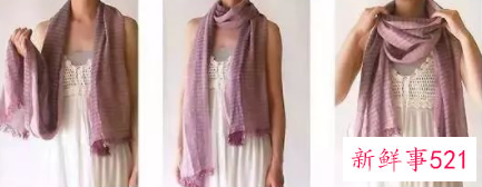 大方巾的各种围法视频