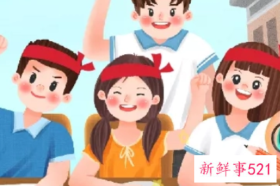 根据少年心理特点开展有效的教育