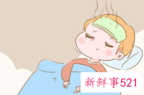 小孩感冒发烧38.2度怎么办