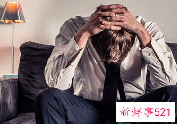 白领男性如何心理减压