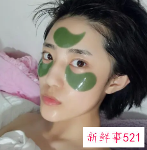 有什么消除眼袋的方法