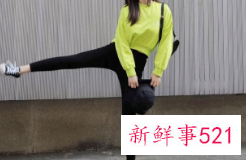 夏天穿什么裤子好看